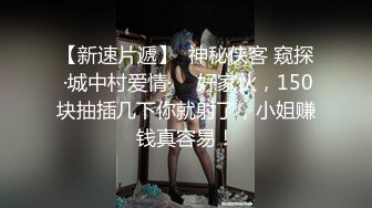 麻豆傳媒 MD0076 體育系壞學生硬上性感女教師 沈芯語