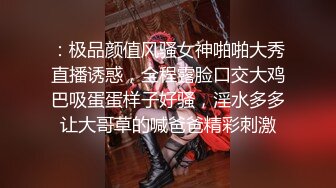 长腿女神【清绾】一字马裸舞长腿蜜桃臀，粉乳粉穴 无水印合集【41v】 (35)