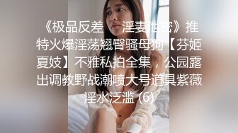 ✨【女王控狂喜】贞操锁调教控精女王「Malice Jade」OF私拍 不插入极致性欲调教【第三弹】