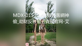 ID5287 婕珍 酷刑调教好色老公 爱豆传媒