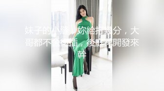 STP13381 【新年贺岁档】国产AV剧情高颜值美女顾美玲主演《美少妇勾引管家》