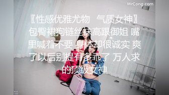 【骚淫御姐】【姐罩你】，邻家极品少妇，被男人玩，自己完，挺有气质，超有韵味的佳品 (9)