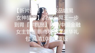 幸福老哥天天搞妹子顶不住找两好友4P，超级嫩00后妹子，一人一个扒掉内裤，骑乘后入一起操，扶着屁股猛顶