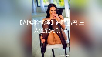 (全集推荐下) 放学后捆绑玩弄小帅同学,最后内射他