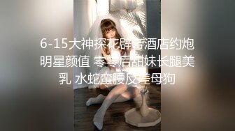 最新2020极品爆乳女神『私人玩物』黑丝OL尤物 肛塞巨乳震动棒插美穴 自慰喷潮