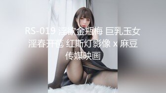 ☆★2024年新人最嫩的妹子【汇子】小萝莉~刚成年，奶子刚发育，楚楚可怜的小眼神真让人遭不住，上下都超级粉，必看！ (1)