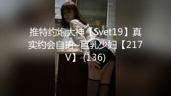 真人真事26老妈人生中第一次吃鸡就是吃的儿子的大8上