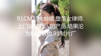 5/28最新 兔子按摩院巨乳技师贴身服务骗到酒店开房娇吟VIP1196