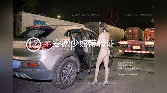 【新片速遞 】  丝袜高跟露脸风骚好姐妹一起伺候小哥激情双飞啪啪大秀，口交大鸡巴揉奶玩逼，各种体位爆草抽插浪叫呻吟不断