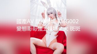 校服眼镜妹