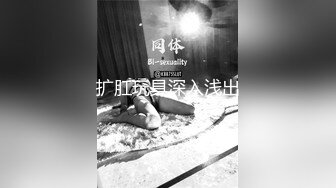 【最新❤️反差萝莉】海角惊现反差婊『胡九万』粉丝珍藏私拍 穿婚纱被爆操正爽的时候 老师电话打过来被吓喷水 高清720P原档