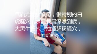 麻豆傳媒 內涵甜蜜女友 NHAV002 圓夢新婚之夜 諾諾