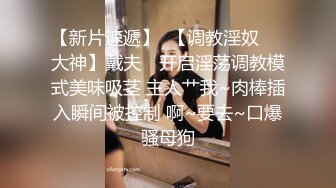 大奶头少妇享受男技师的精油SPA，在男技师的双手按摩下奶头都立起来了，带着套子抠骚逼到高潮抽搐