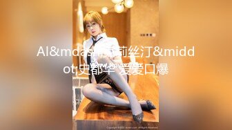 扣扣傳媒 91Fans FSOG068 美乳學妹內衣誘惑 鍋鍋醬