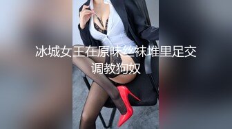 跟老公同事外遇的妻子