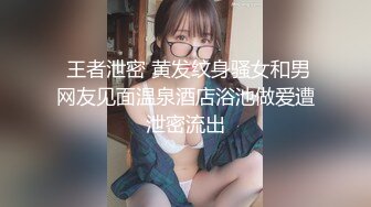 女神！哇~我真的被她美到了~【黄玫瑰】回归首场就惊艳众人，娇俏湘妹子，逼逼粉又美，小翘臀一撅