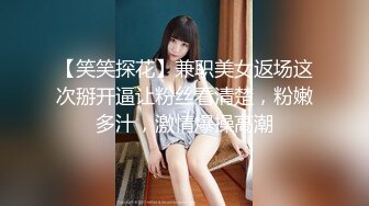 女人韵味十足的【美腿少妇人妻】毛多多，原来还是调皮俏皮的模样，变成了荡妇淫娃！无套内射嫩逼，小贱货