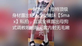 【OnlyFans】黑珍珠美女 AmiraWest 最全合集 92