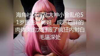 模密运动甜心【小蜜】 全裸运动写真,多视角加特写,绝品 (2)