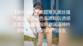 麻豆傳媒 MDHG-0020 這個面試有點硬 探詢真理神秘女子 玥可嵐