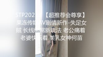 十月最新推特收费群流出 男扮女装潜入水上乐园偷拍美女换衣洗澡 人间绝色姐妹花