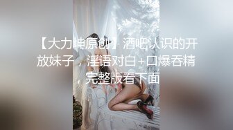 北京美熟妇2