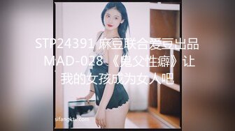 【新片速遞】 ❤️√ 抖音 王在在 良家顶级美女 露脸露点 一对一 发骚勾引反差 