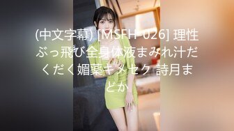 像极SHE ELLA的岛国女孩