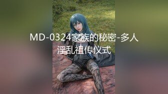 STP23581 糖心出品非常极品玲珑曼妙网红美少女▌安安老师 ▌骚货妲己尽情服侍主人 口交 足交 阳具艹美穴一次性体验