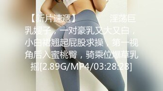 【主播】超人气御姐美女主播魔仙极品美乳粉红小穴让你情不自禁撸不停