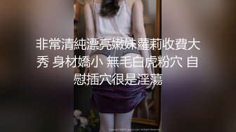 4/12最新 性感少妇皮肤白皙身材不错黑丝情趣性感的大屁股可抽插VIP1196