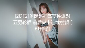 果冻传媒 91bcm-050 父亲去世孝顺儿子大屌安慰妈妈-李蓉蓉