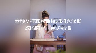 91制片厂91KCM-058 冷艳女上司被下属威胁强奸 -白潼潼