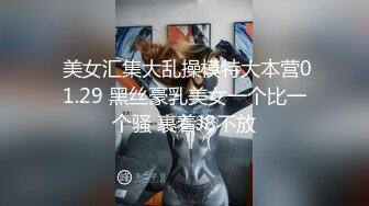  我的隐藏淫荡母狗妈妈 儿子调戏漂亮妈妈反而晚上被妈妈榨干 大奶骚货就爱吃儿子精液