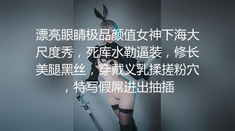 【巨乳来袭】俄罗斯出差约操H罩杯极品混血网红Jessie 巨乳手感惊人 乳动动人 无套爆操 高清1080P原版无水印