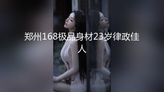 【91情趣探花】兄弟3P极品外围空姐，情趣黑丝前后夹击好淫荡，超清3K设备【水印】