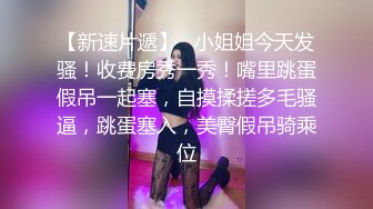 绿帽让老婆翘起屁股迎接主人3p