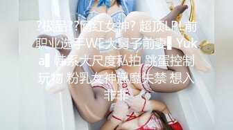 生活中的清纯女神，床上竟如此反差。