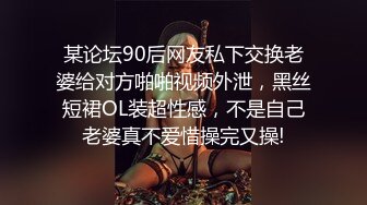 对着镜子给老外口交，狠狠的骑她