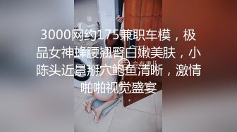  极品黑裙高颜值甜美长腿妹，舌吻足交69互舔上位骑坐抽插，搞得舒服再到沙发侧入插嘴