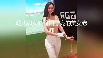 起點傳媒 性視界傳媒 XSJ074 以身抵車費的美女