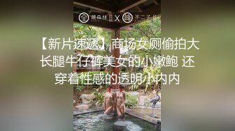 国产麻豆AV 番外 熟女的性魅力 李文静