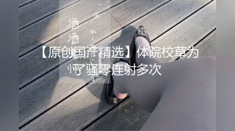 (中文字幕) [MIDE-839] 彼女のお姉ちゃんにノーブラ巨乳でこっそり誘惑されちゃったボク 中山ふみか