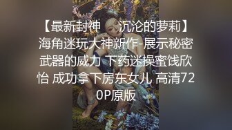 干劲利速每天操两场，再约大奶小骚货，衬衣黑丝揉穴舔屌