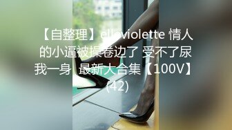 清纯美少女 ▌Cola酱▌骑射JK双马尾 滑嫩小舌头灵活吸吮 极爽顶撞白虎鲍