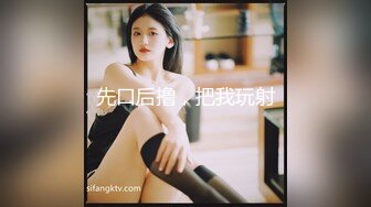 嫖客与妓女的故事。鸡婆：是啊现在刚刚统计评估了一下，戴套哦，哎呦你还喜欢看AV啊，你在哪搜的，我怎么搜不到，你讲话笑死人了   男：这里要拆迁了？