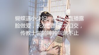 10-19红牛干到底 探花约啪知性少妇，口不离鸡，鸡不离口，主打骚气