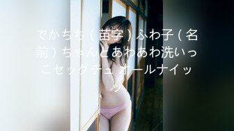 SHKD-616 女子大生淫辱白書 暴虐管理人 酒井ももか