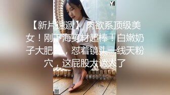 9/13最新 卡哇伊双马尾萌妹门口掰穴肛塞尾巴振动棒吸吮插穴VIP1196