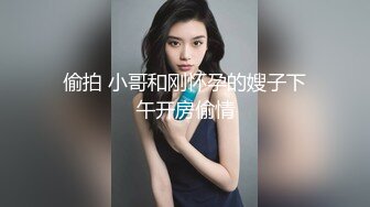 【新片速遞】新人肥佬夫妻秀，上演猪拱白菜，爱上舔逼 专业打飞机 好多姿势做爱